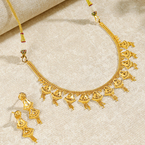 Tanirika Bell Shaped Necklace Set