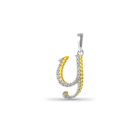 Youthfully Y Diamond Pendant