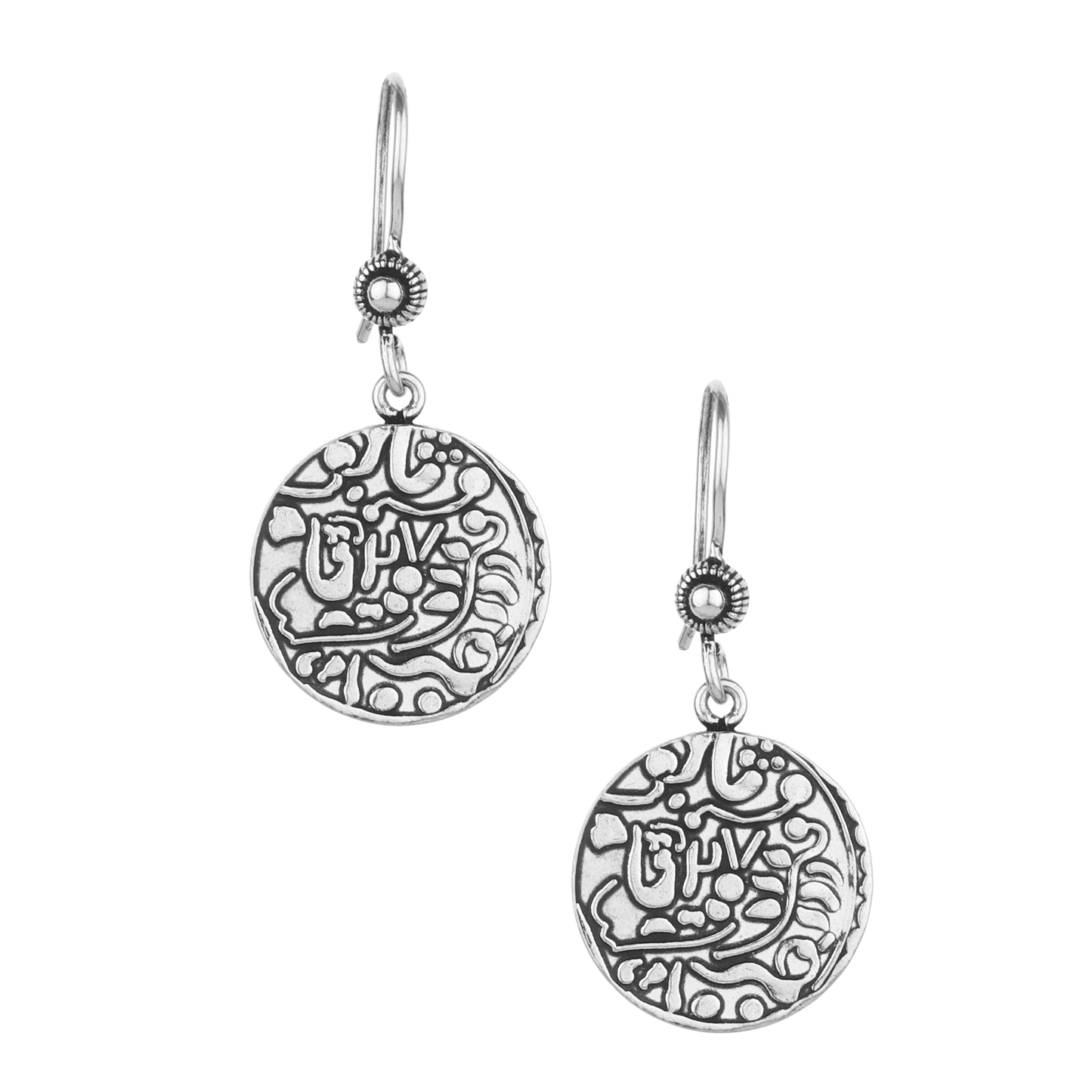 Elina Elegant Tribal Silver Earrings