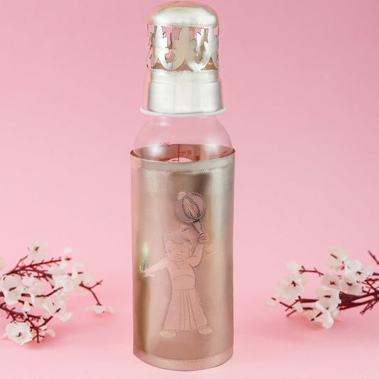 Joyful Silver Baby Bottle